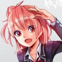 Yui Gahama