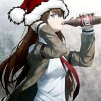 Kurisu-Chan