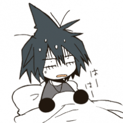 keiji