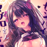 Fat Otaku