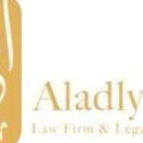 aladly
