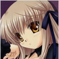 Akanechi