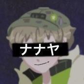 PoGu