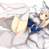 Astreus